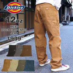 �f�B�b�L�[�Y 1939 Dickies ���[�N�p���c �����Y �n���}�[���[�v �w�r�[�E�F�C�g�_�b�N �J�[�y���^�[�p���c �����b�N�X�t�B�b�g 12oz �y