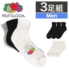 �y3���Z�b�g�z�t���[�c�I�u�U���[�� �\�b�N�X ���n �����Y �C�� FRUIT OF THE LOOM �N���[ �V���[�g 25�`27cm���� �N�H�[�^�[ �� �� ����
