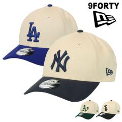 j[G Lbv NEW ERA 9FORTY Y fB[X Xq NY LA S zF oCJ[ x[X{[Lbv 싅X MLB W[