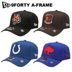 �y�^�C���Z�[��5%OFF�z�j���[�G�� �L���b�v NEW ERA �A���t�g 9FORTY A-FRAME �X�q �����Y NFL ���S �u�����h �J�[�u�o�C�U�[ �A�����J��