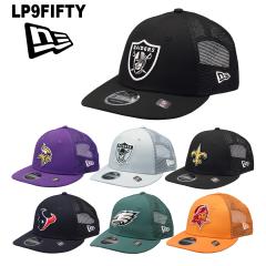 �j���[�G�� ���b�V���L���b�v LP9FIFTY TRUCKER NEW ERA �L���b�v NFL �A���t�g �X�q �����Y ���[�v���t�@�C�� ���S ���C�_�[�X �Z�C���c