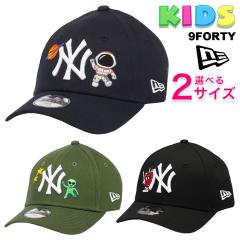 �j���[�G�� �L�b�Y �`���C���h NEWERA �L���b�v 9FORTY �X�q NY �q���p ���[�X�T�C�Y �j�̎q ���̎q kids MLB ���W���[���[�O �����L�[�X