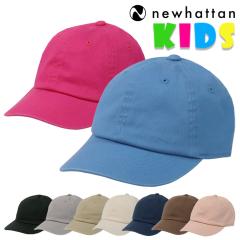j[nb^ Lbv LbY `Ch n Newhattan Xq uh Rbg 100% qp j̎q ̎q TCY߉\ x[