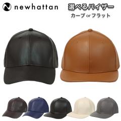 j[nb^ Lbv PUU[ tFCNU[ Newhattan Y fB[X n Xq uh x[X{[Lbv 싅X j