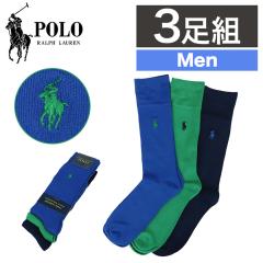 �y3���Z�b�g�z�|���E�����t���[���� �\�b�N�X �����Y �N���[�\�b�N�X �C�� Polo Ralph Lauren �u�����h �X���[�N�H�[�^�[�X �M�t�g �J�W