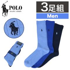 �y3���Z�b�g�z�|���E�����t���[���� �\�b�N�X �����Y �N���[�\�b�N�X �C�� �傫�� 28-30cm Polo Ralph Lauren �u�����h ���u �J�W���A�� 