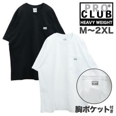 vNu PRO CLUB TVc  wr[EFCg 51PC0704 n  Y 傫TCY rbOTCY |Pbgt |PT Xg[g 