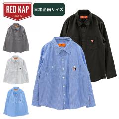 �y���{���z���b�h�L���b�v �V���c �����Y REDKAP ���� ���n �X�g���C�v�V���c ���[�N�V���c �A���J�W �u�����h �g�b�v�X AW ��ƕ� �X