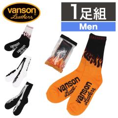VANSON �\�b�N�X �C�� �o���\�� �����Y ���u�\�b�N�X �u�����h ���S �a�m �N���[�� 25cm-27cm �X�P�[�^�[ �o�C�J�[ �X�g���[�g ������� 