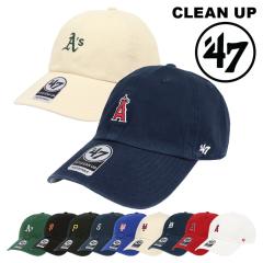 47 �L���b�v �����Y ���f�B�[�X ���W���[���[�O �~�j���S �`�r���S ���[�L���b�v �X�q �N���[���i�b�v �x�[�X�����i�[ ���b�c �W���C�A��