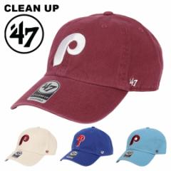 47 キャップ フィラデルフィア フィリーズ メンズ レディース メジャーリーグ MLB ロゴ 帽子 クリーンナップ ブランド ローキャップ 野球