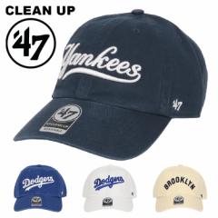 47 ローキャップ メンズ レディース クリーンナップ スクリプト MLB フォーティーセブン 帽子 ヤンキース ドジャース 6パネル 野球