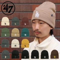 47 ニットキャップ ニット帽 メンズ レディース メジャーリーグ ロゴ ビーニー 帽子 ブランド ニューヨーク ヤンキース ドジャース NY LA