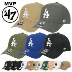 47Brand Lbv T[XEhW[X LA S MVP Y fB[X Xq uh MLB Xg[g jp  싅X x