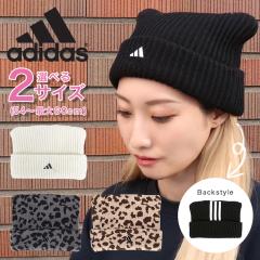 �A�f�B�_�X �j�b�g�X �L�� �j�b�g�L���b�v �X�q �˂��� ���f�B�[�X �W���j�A �L�b�Y ������ adidas �q���E�� �r�[�j�[ �u�����h ���S �h