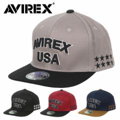 アビレックス ベースボールキャップ メンズ スナップバック キャップ AVIREX ブランド ロゴ 帽子 レディース ユニセックス アーミー USA