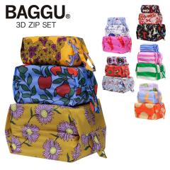 BAGGU �|�[�` �o�O�[ �o�O 3D zip pouch �T�����I �������� �n���[�L�e�B �g���x���|�[�` ���s�p �}�C���� �N���~ �`���R�L���b�g ���̃|
