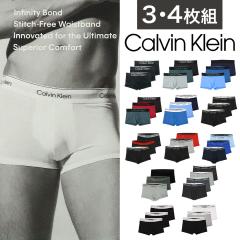 �y�^�C���Z�[��5%OFF�z�y3��/4���Z�b�g�z�J���o���N���C�� �{�N�T�[�p���c �����Y ���� ���[���C�Y Calvin Klein CK �A���_�[�E�G�A ���n
