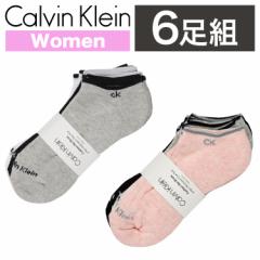 【6足セット】カルバンクライン レディース アンクルソックス 靴下 CALVIN KLEIN ブランド ロゴ CK ソックス ファッション ギフト