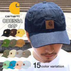 Carhartt J[n[g Lbv Y fB[X Xq ODESSA CAP [Lbv  킢  AJW fB[X Lbv 