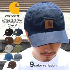 Carhartt �J�[�n�[�g �L���b�v �����Y ���f�B�[�X �X�q ODESSA CAP ���[�L���b�v ������� ���킢�� ��� �A���J�W ���f�B�[�X �L���b�v 