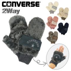 �R���o�[�X �~�g�� ��� ���f�B�[�X �����Y �t�B���K�[���X �O���[�u CONVERSE �t���[�X �{�A �u�����h ���S �H �~ �h�� �������� �ӂ��