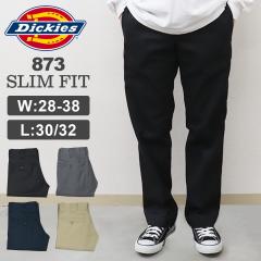 �f�B�b�L�[�Y 873 ���[�N�p���c �����Y DICKIES SLIM STRAIGHT WORK PANT WP873 �X�����t�B�b�g ���[���C�Y �{�g���X �`�m�p��