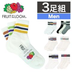 �y3���Z�b�g�zFRUIT OF THE LOOM ���C���\�b�N�X �����Y �\�b�N�X �t���[�c�I�u�U���[�� �C�� �N���[ �V���[�g �a�m �j���p �N�H�[�^�[ 