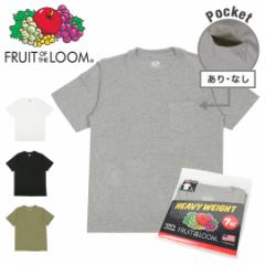 FRUIT OF THE LOOM t[cIuU[ |Pbg pbN TVc Y fB[X gbvX  7IX n wr[EFCg N