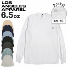 yOY̓^CZ[zT[XAp XAp T 6.5 oz 1807GD  Los Angeles Apparel 6.5IX Y n A