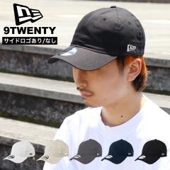 �j���[�G�� �L���b�v ���n 9TWENTY NEW ERA NE201 �����Y ���f�B�[�X �j�����p �X�q �u�����N ���[�L���b�v �u���b�N ��  Blankcap_Link