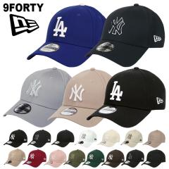 �j���[�G�� �L���b�v �j���[���[�N�E�����L�[�X �h�W���[�X NEW ERA 9FORTY �����Y ���f�B�[�X �X�q NY LA ���S �x�[�X�{�[���L���b�v ��