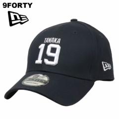 New Era ニューエラ キャップ メンズ 田中将大 #19 MLB メジャーリーグ 9FORTY 6パネル ローキャップ ベルクロ MASAHIRO TANAKA NY 帽子