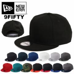 j[G Lbv n 9FIFTY New Era NE400 Xq x[X{[Lbv Y fB[X 