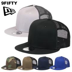 j[G bVLbv n NEW ERA 9FIFTY NE4030 gbJ[ Y fB[X Xq uh BLANK CAP XibvobN x[