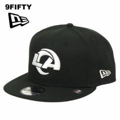 ニューエラ キャップ メンズ 9FIFTY NEW ERA ロサンゼルス・ラムズ NFL アメフト 帽子 ブランド ベースボールキャップ スナップバック