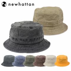 j[nb^ oPbgnbg Y fB[X Xq Newhattan 100% cotton pigment dyed bucket hat Mens Ladies fj lC u