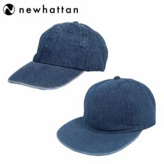 ニューハッタン デニムキャップ  フラットキャップ ローキャップ  メンズ レディース 帽子 6パネルキャップ