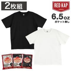 �y2���Z�b�g�zRED KAP T�V���c ���� �����Y �p�b�NT ���n ���b�h�L���b�v �w�r�[�E�F�C�g 6.5oz �N���[�l�b�N �g�b�v�X �񖇑g ���� �R�b
