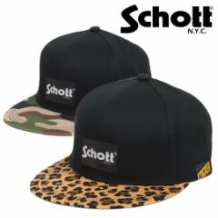 �V���b�g �x�[�X�{�[���L���b�v �����Y ���f�B�[�X Schott ���S �L���b�v �A���J�W �u�����h �X�q �j�����p �{�b�N�X���S �o�C�J���[ �z