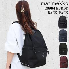 marimekkoBUDDY リュック& DEAN＆DELUAアルミハンドル 楽天市場】マリメッコ リュックサック marimekko BUDDY バディ