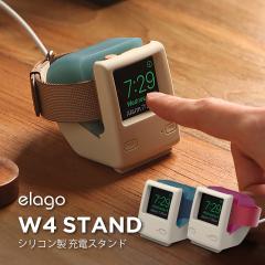 Apple Watch �e�� �Ή� �[�d �X�^���h �V���R�� �X�^���h ���� �P�[�u�� �̂� �Ή� ������� ���g�� �f�U�C�� �[�d�h�b�N [ AppleWatch 