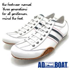 threegenerations/�X���[�W�F�l���[�V�����Y ���[�X�A�b�v�E���U�[�X�j�[�J�[ �z���C�g���U�[(adboat)�y3gs/�����Y/�j���p/�v���[���g�D/