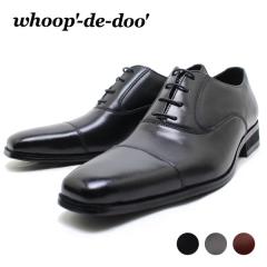 Amb Ambassadors of minimalism アンバサダーズオブミニマリズム COURT SAUVAGE / SLIP-ON ローカット スニーカー スリッポン 定番 ポルトガル製 レザー 本革 2000の後継モデル Amb Ambassadors of minimalism アンバサダーズオブミニマリズム COURT