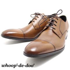 texcy luxe テクシーリュクス TU-7015 ビジネスシューズ モカシン