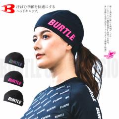 o[g BURTLE wbhLbv 2025N ڐG⊴ y N[ z L UVJbg 4081ylR|XΉzy/cƓ16z