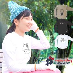 N monkuwa n[LeB LeB TVc   rbOS Eh fB[X MKK21112y1܂ŃlR|Xz