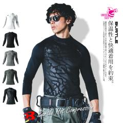 o[g zbgCi[ H~ RvbV VF BURTLE  N z L 4091y/cƓ16zy1܂ŃlR|