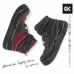 SC ~hJbg O[LbNX ϖ ϖ NbV 3E GLOW KICKS PC]bN GKS-25y/cƓ16z