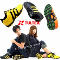 安全靴 タルテックス ローカット エナメルライン AZ-58018【即日発送/営業日16時迄】